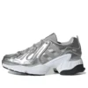 Adidas eQT Gazelle “Silver”
