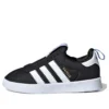 Adidas Gazelle 360 “Black White”