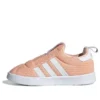 Adidas Gazelle 360 “Orange Pink White”