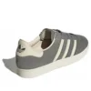 Adidas Gazelle 85 “Grey White”