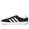 Adidas Gazelle Adv “Black White”