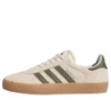Adidas Gazelle Adv “Ecru Tint Focus Olive”