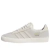 Adidas Gazelle Adv “Grey Two Chalk White Gold Metallic”