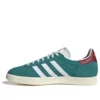 Adidas Gazelle “Arctic Fusion Burgundy”