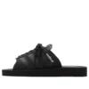 Adidas Gazelle Beach Slides “Core Black”