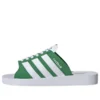 Adidas Gazelle Beach Slides “Green”
