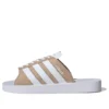 Adidas Gazelle Beach Slides “Roze”