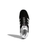 Adidas Gazelle “Black”