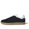 Adidas Gazelle “Black Brown”