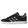 Adidas Gazelle “Black Yellow”