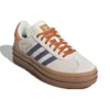 Adidas Gazelle Bold “Beige Brown”