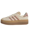 Adidas Gazelle Bold “Cream Warm Clay Sand”