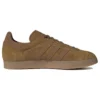 Adidas Gazelle “Bronze Strata Gum”