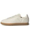 Adidas Gazelle “Brown”