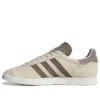 Adidas Gazelle “Brown White”