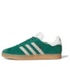 Adidas Gazelle “Collegiate Green Beige”