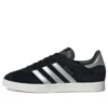 Adidas Gazelle “Core Black Silver Metallic”