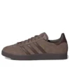 Adidas Gazelle “Earth Strata Brown” Adidas Gazelle “Earth Strata Brown”