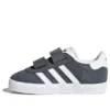 Adidas Gazelle “Grey White”