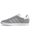 Adidas Gazelle “Grijs Wit Zwart”