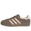 Adidas Gazelle Indoor “Brown Pink”