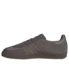 Adidas Gazelle Indoor “Charcoal Earth Strata Gum”