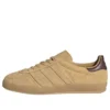 Adidas Gazelle Indoor “Golden Beige”