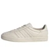 Adidas Gazelle Indoor “Luxe Pack Alumina”