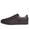 Adidas Gazelle Indoor “Luxe Pack Dark Brown”