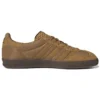 Adidas Gazelle Indoor “Mesa Gum”