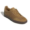 Adidas Gazelle Indoor “Mesa Gum”