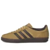 Adidas Gazelle Indoor “Oat Dark Brown” Adidas Gazelle Indoor “Oat Dark Brown”