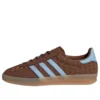 Adidas Gazelle Indoor “Preloved Brown Clear Sky Gum”