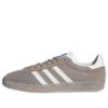Adidas Gazelle Indoor Pro “Brown Charcoal”