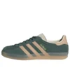 Adidas Gazelle Indoor “Shadow Green Warm Sandstone”