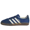 Adidas Gazelle Indoor “Victory Blue Night Indigo”