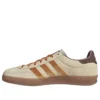 Adidas Gazelle Indoor “Warm Vanilla Rustic Orange Clay”