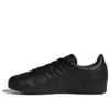 Adidas Gazelle J “Black”