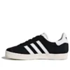 Adidas Gazelle J “Black Cloud White”
