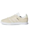 Adidas Gazelle “Khaki”