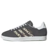 Adidas Gazelle “Leopard”