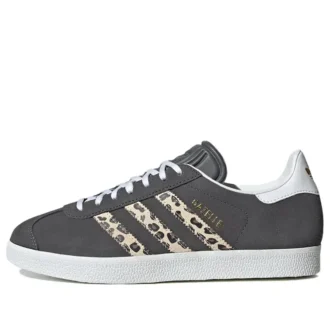 Adidas Gazelle “Leopard”