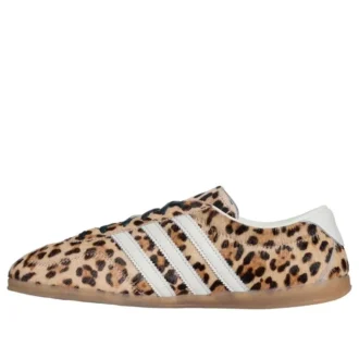 Adidas Gazelle Lo Pro “Magic Beige Ivory Aurora Ivy”