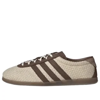 Adidas Gazelle Low Pro “Wonder White Earth Strata off White”