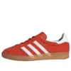 Adidas Gazelle “Orange”