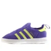 Adidas Gazelle “Puple”