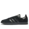 Adidas Gazelle-schoenen “Core Black”
