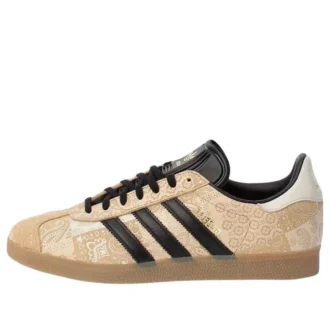 Adidas Gazelle Shiekh “Paisley Print”