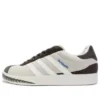 Adidas Gazelle Skate “Black White”