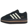 Adidas Gazelle Stack “Core Black Cream Gum”